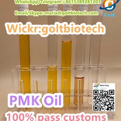 PMK Oil Pmk Glycidate Oil/powder Cas 28578-16-7 oil