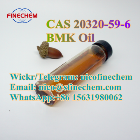 CAS 28578-16-7 PMK Oil glycidate C13H14O5 - Chemicals Raw Materials with Good Price