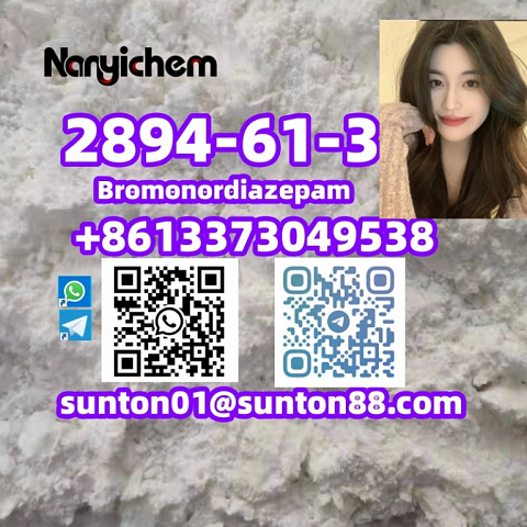 2894-61-3                  Bromonordiazepam  2894-61-3                  Bromonordiazepam