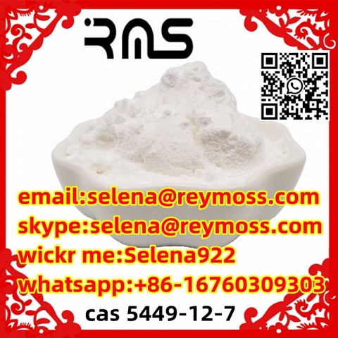 cas 5449-12-7 bmk