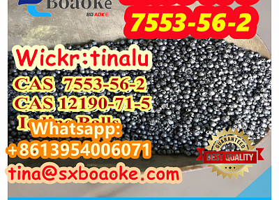 99% Iodine Crystals with Good Price Iodine Balls CAS 12190-71-5/7553-56-2