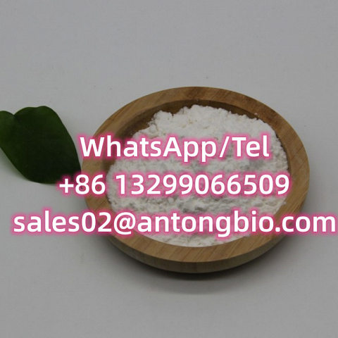 CAS 959249-62-8 4-METHYLAMINOREX C10H12N2O