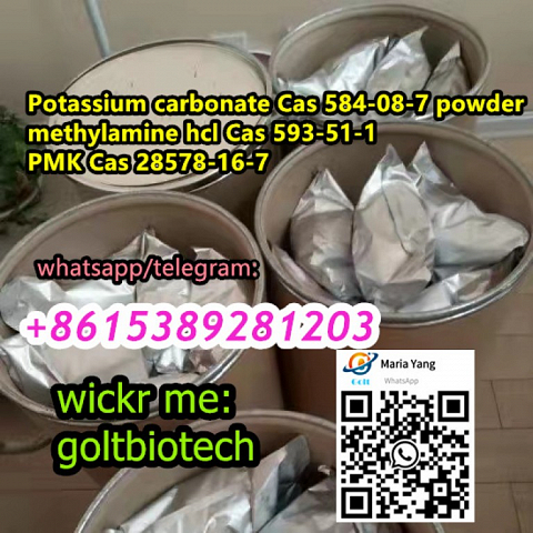 Potassium carbonate Cas 584-08-7 small powder for sale WAPP/teleg:+8615389281203