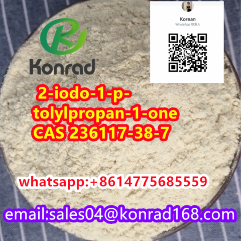  2-iodo-1-p-tolylpropan-1-one：CAS 236117-38-7