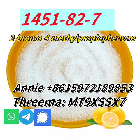 Germany warehoue 2-bromo-4-methylpropiophenon   CAS 1451-82-7 Russia market