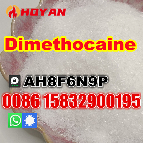 Dimethocaine hcl white powder 553-63-9 Australia safe delivery