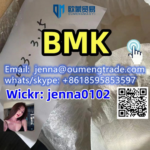 BMK in stock for sale Whatsapp/telegram:+8618595853597