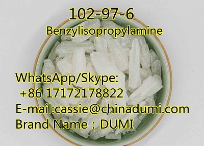 Benzylisopropylamine CAS 102-97-6