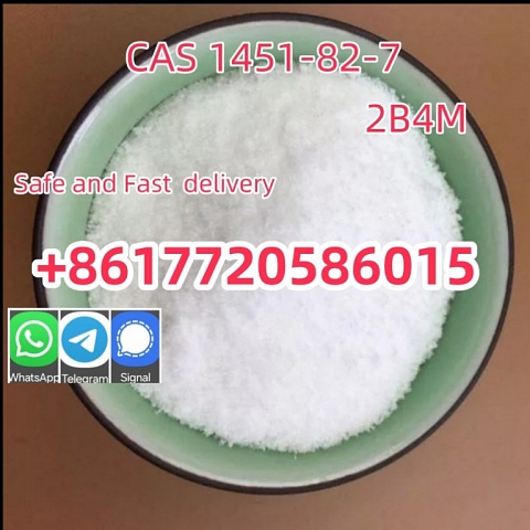 Direct Selling Hot Product CAS 1451-82-7 2-BROMO-4'-Methylpropiophenone with Best Price