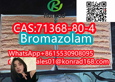 BromazolamCAS:71368-80-4 