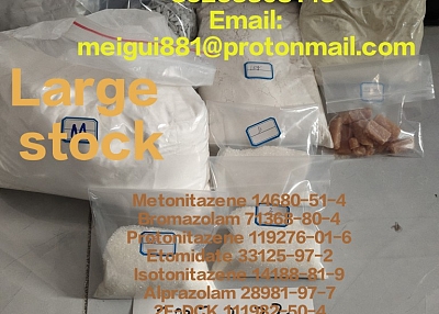 Fast shipping 14680-51-4 Metonitazene Protonitazene 5CLADBA EU