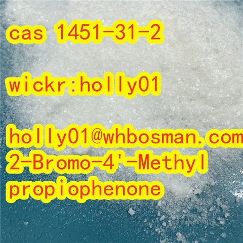 Pharmaceutical Raw Material Chemical 2-Bromo-4-Methylpropiophenone CAS 1451-82-7