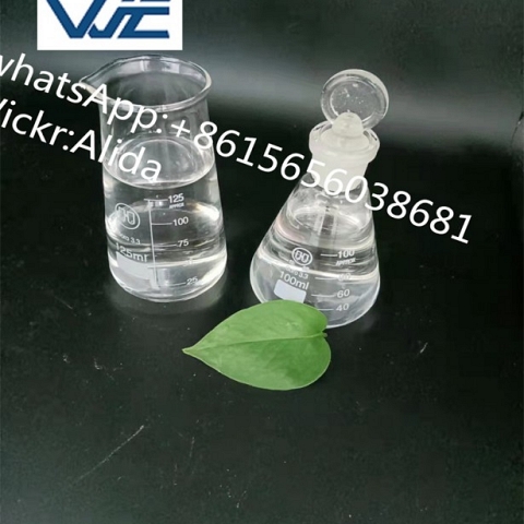 Ethyl 3-Oxo-4-phenylbutanoate BMK oil cas 718-08-1