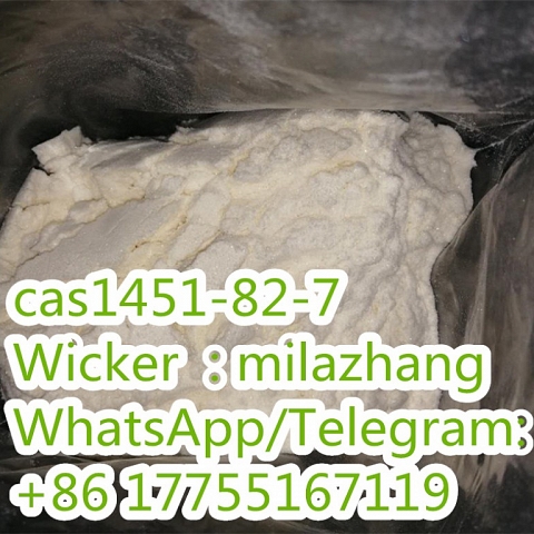 Factory Supply Indole Chemical Material, 2-Bromo-4′ -Methylpropiophenone CAS1451-82-7