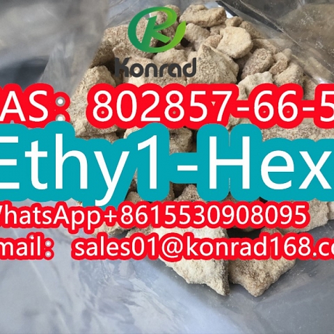 Ethy1-Hex CAS:802857-66-5