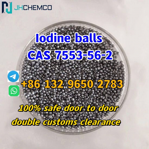 CAS 7553-56-2 Iodine balls with 100% fast and safe door to door double customs clearance