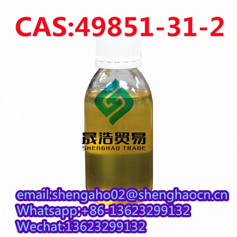 99% Purity 2-Bromo-1-Phenyl-Pentan-1-One CAS 49851-31-2