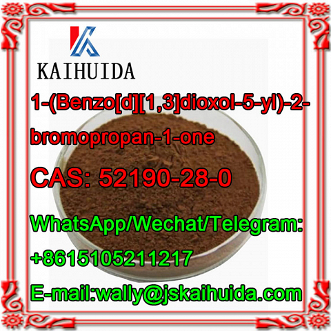 high purity 1- (Benzo[d][1, 3]dioxol-5-yl) -2-Bromopropan-1-One CAS 52190-28-0 in Stock