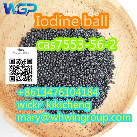 Safe shipping Iodine ball CAS 7553-56-2 +86-13476104184 Australian warehouse