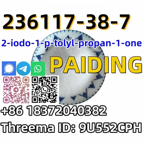 Buy Safe Delivery 2-iodo-1-p-tolyl-propan-1-one CAS 236117-38-7