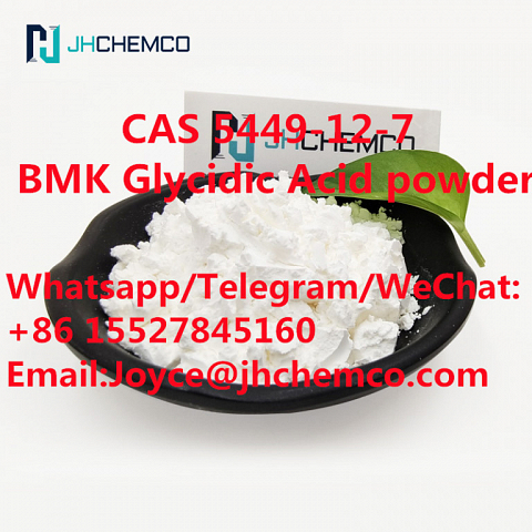 Factory supply CAS 5449-12-7 BMK Glycidic Acid +86 15527845160