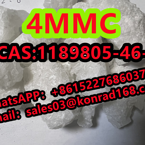 4-mmc CAS:1189805-46-6