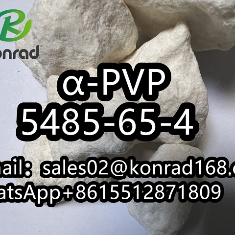 4Cl-PVP Research PowderCAS：5485-65-4