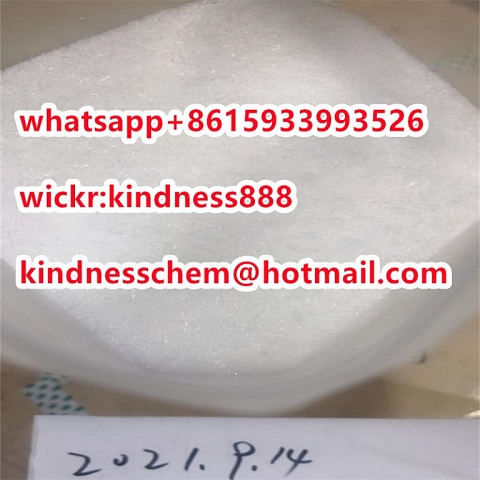 Isotonitazene and Protonitazene Found in Drug Supply whastapp+8615933993526