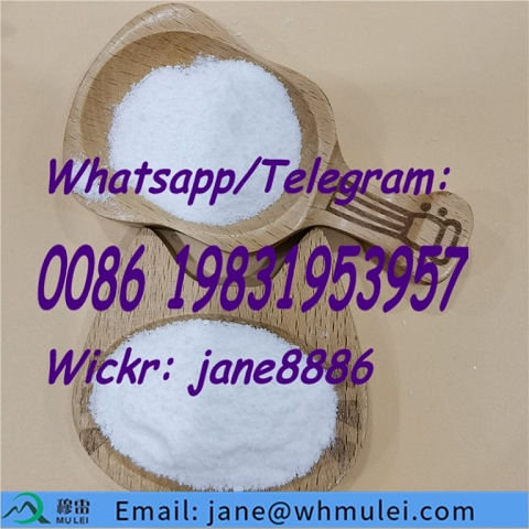 Intermediates Chemicals Xylazine Hydrochloride CAS: 23076-35-9