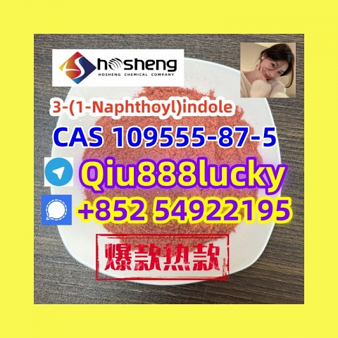 CAS 109555-87-5  3-(1-Naphthoyl)indole 