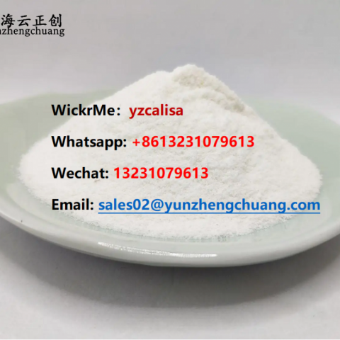  PMK ethyl glycidate cas  28578-16-7