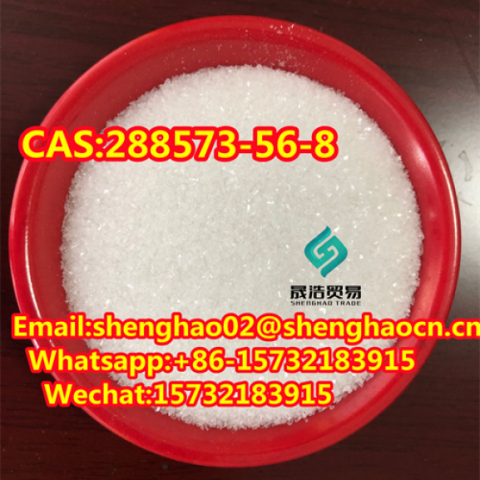 Hot Sale Tert-Butyl 4- (4-fluoroanilino) CAS: 288573-56-8 with Best Price 99.9% white powder