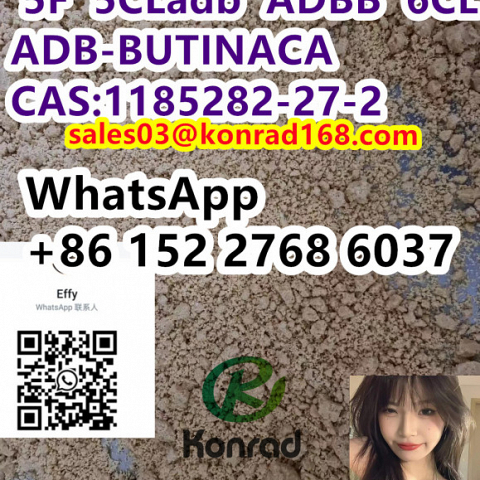  ADB-BUTINACA CAS:1185282-27-2