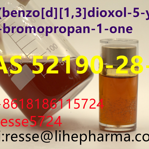 1-(benzo[d][1,3]dioxol-5-yl)-2-bromopropan-1-one CAS 