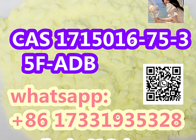 CAS 1715016-75-3  5F-ADB