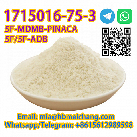 CAS 1715016-75-3 powder Hot sell Factory direct sales latest production date +8615612989598