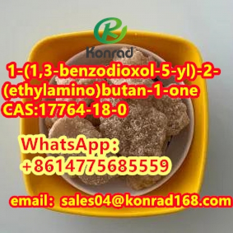 1-(1,3-benzodioxol-5-yl)-2-(ethylamino)butan-1-one CAS:17764-18-0 