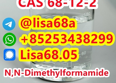 CAS 68-12-2 N,N-Dimethylformamide C3H7NO