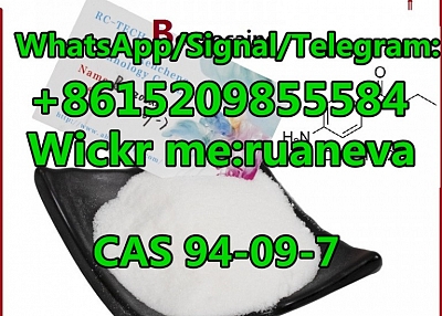 Phenacetin CAS NO.62-44-2