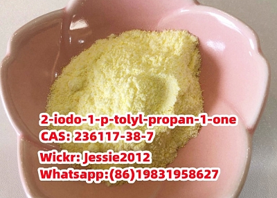 236117-38-7  2-iodo-1-p-tolyl-propan-1-one 