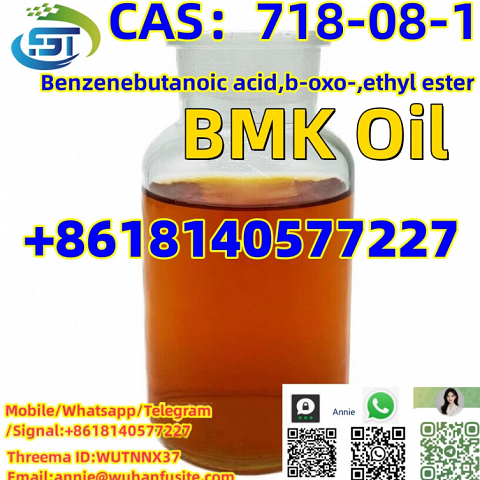 CAS: 718-08-1 - Ethyl 3-oxo-4-phenylbutanoate New BMK Chemical with safe delivery