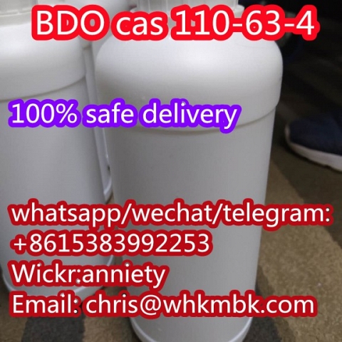 wickr: anniety 1,4-Butanediol BDO cas 110-63-4