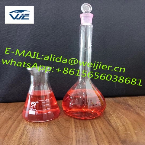 Diethyl(phenylacetyl)malonate BMK oil CAS 20320-59-6