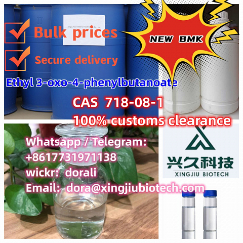 Pmk Oil BMK Powder/Oil 20320-59-6 / 718-08-1 /1369021-80-6 Door-to-Door Delivery 