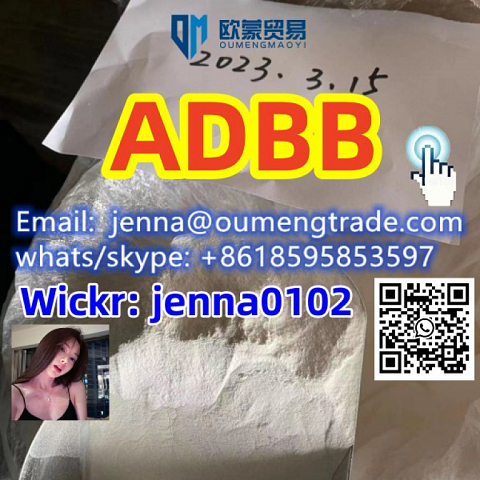 Factory supply adbb ADBB Powder Whatsapp/skype:+8618595853597