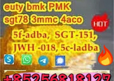 Sell 5cl 4fadb 4cladba sgt78 3mmc 5f-adba 5c-ladba China supplier