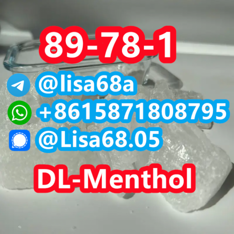 CAS 89-78-1 DL-Menthol C10H20O