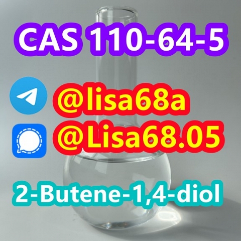 CAS 110-64-5 2-Butene-1,4-diol C4H8O2