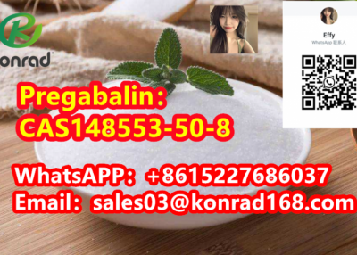 Pregabalin：CAS148553-50-8