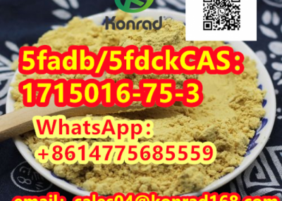  5fadb/5fdckCAS:1715016-75-3